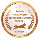 Чемпионат  Москвы