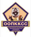 Perm regional club service dog