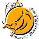 Квалификационные испытания, Великий Новгород