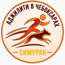 Квалы в Чебоксарах