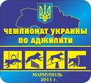 Украинская Федерация спорта с собаками