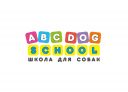 ABC DOG SCHOOL