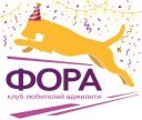 «Клубничный вайб», День рождения КЛА «ФОРА», г. Тверь