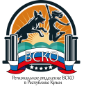 ***Первые Крымские квалификационные соревнования 2025г.***